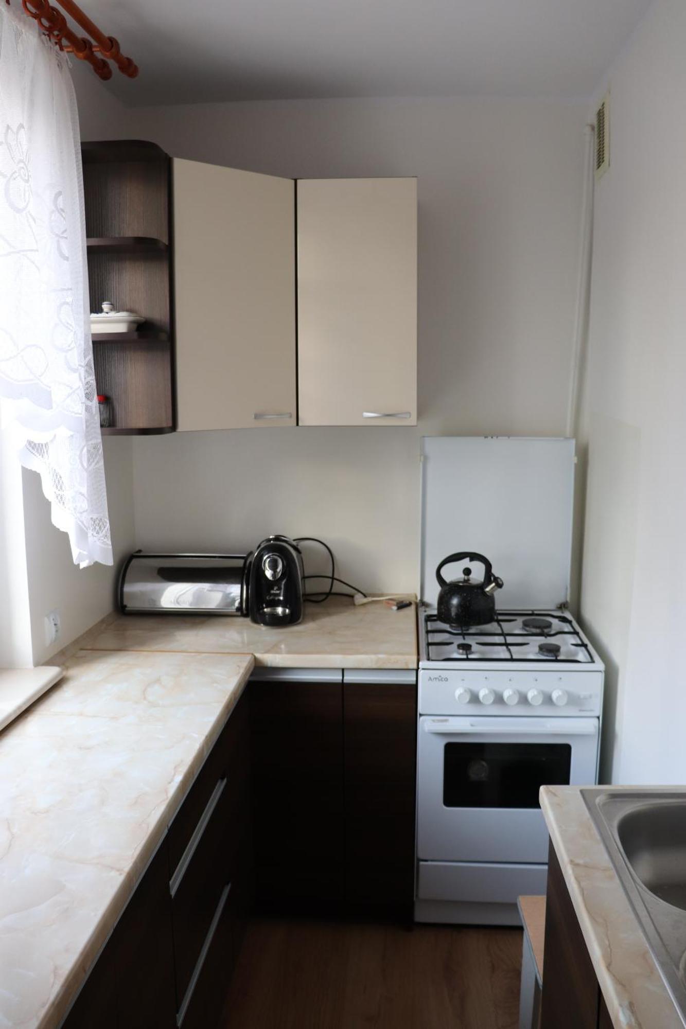 Apartament W Spokojnej Okolicy Apartment Gdansk
